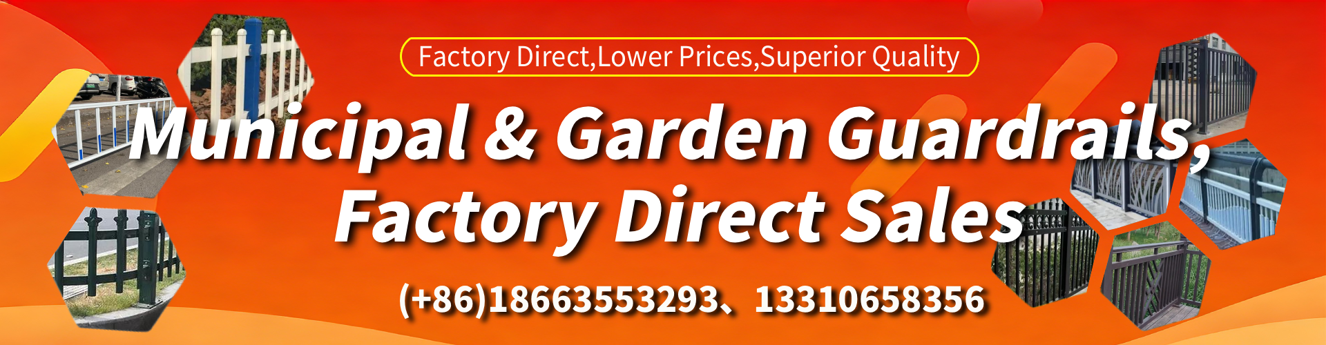 Mildura Municipal Guardrail Manufacturer